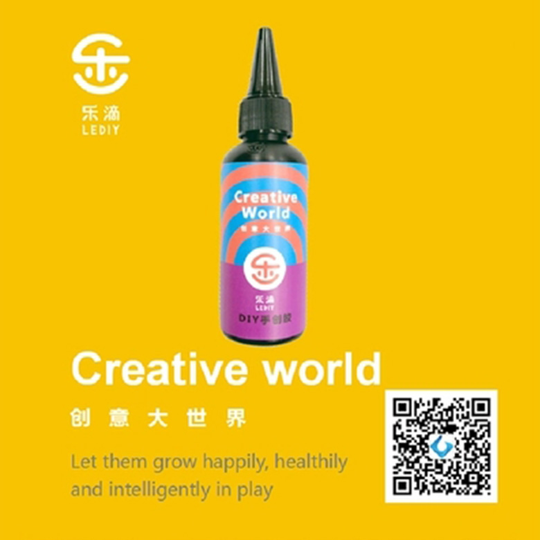 樂滴多彩日韓流行款手作滴膠 日式DIY手創膠（彩色UV滴膠）